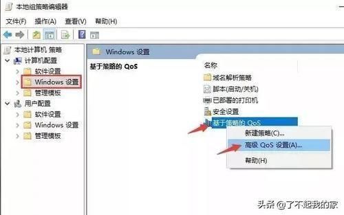 家里100M的宽带,为什么网速却非常慢一