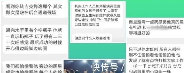 王一博|煙火氣的王一博，越路透越真實，愛他靈魂有火果然沒錯！