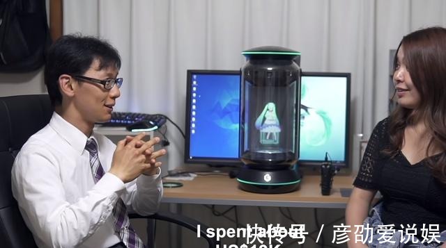 二次元|当初那个跟初音结婚的日本男人,在公司受尽白眼,如今生活怎么样