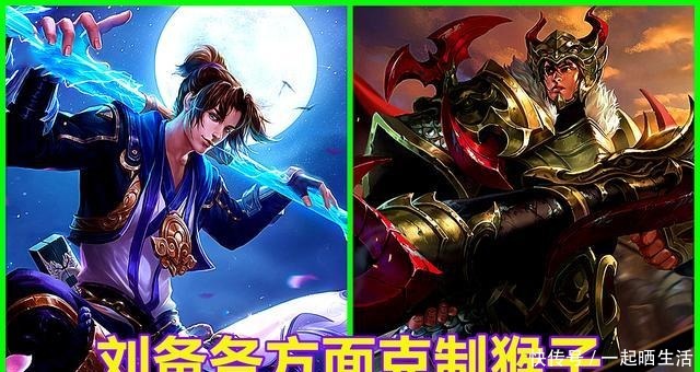 qt:gamepop|王者荣耀英雄被完全克制怎么玩火舞遇见她想投降，你还知道谁