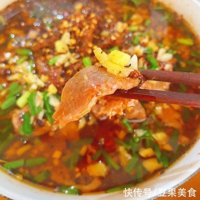 吃货福利~川香麻辣水煮牛肉的美味秘籍