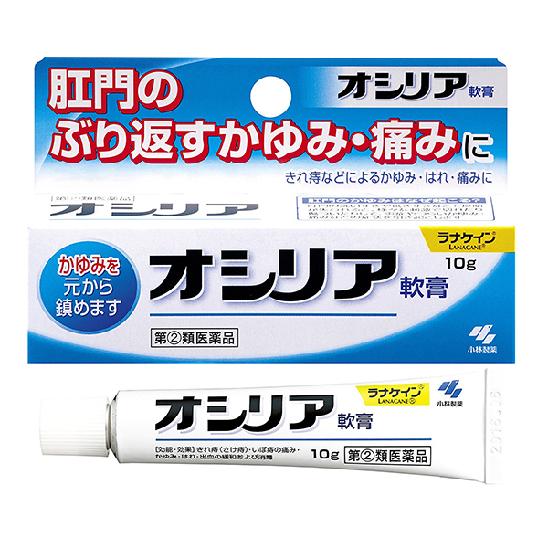 奇招|痔疮脱出有奇招?揭秘99%的人都不知道的方法!效果震惊全网!