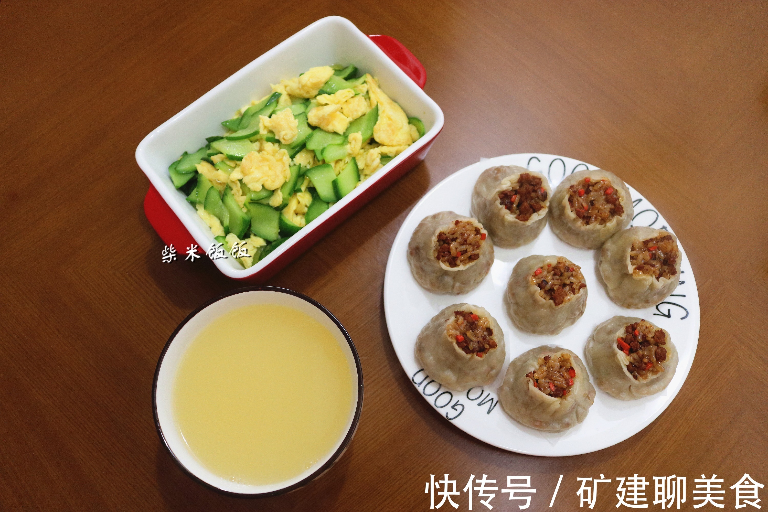 玉米粥|我家早餐从不买，早起半小时，7天不重样，每天吃光光