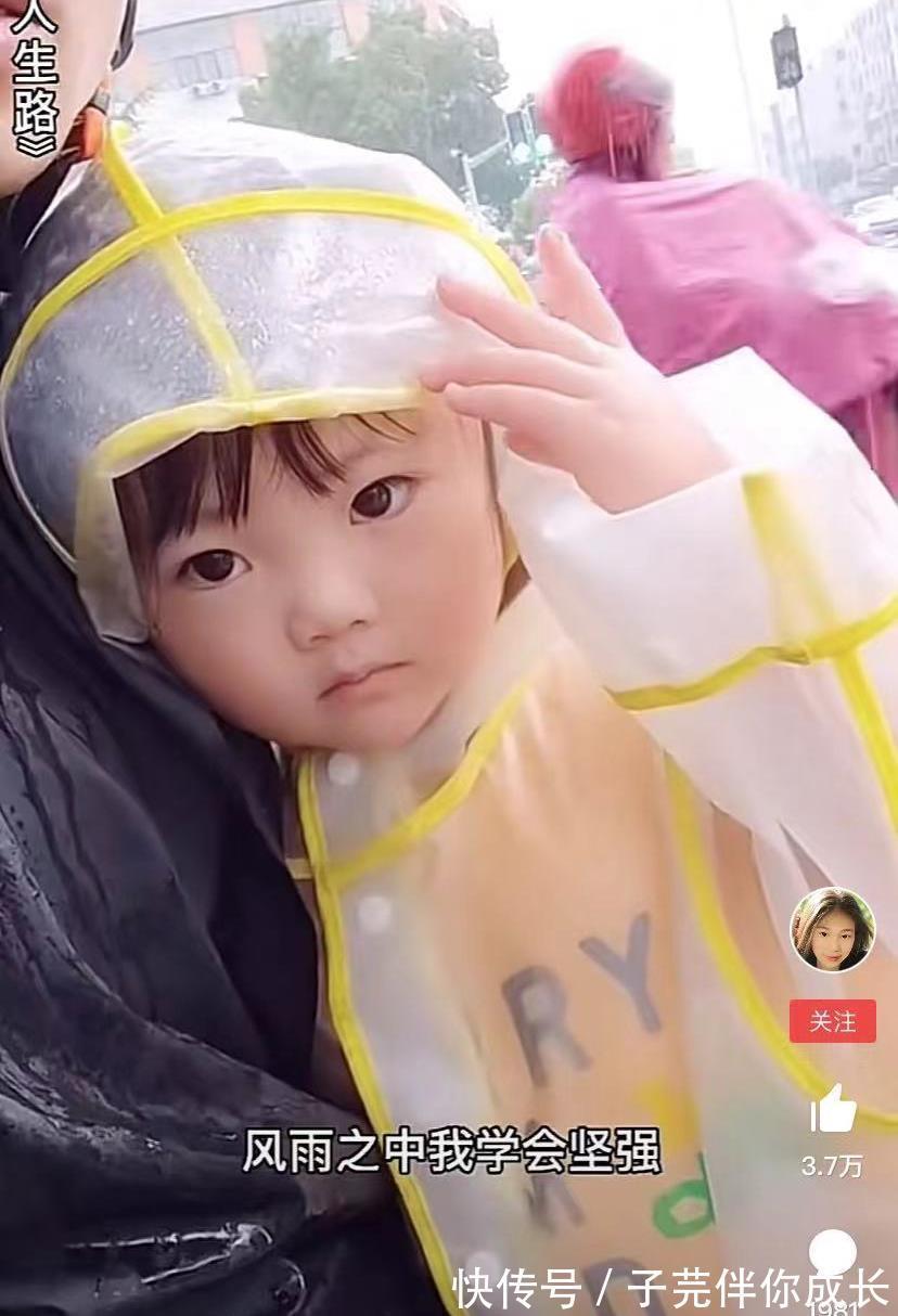 爸爸回来|6个月跟着爸爸送外卖,笑脸治愈无数人,菲儿宝宝如今过得怎样?