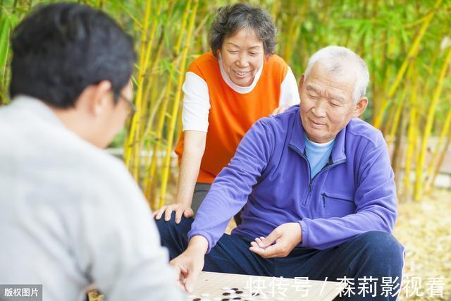 新解|一位老年人对养老、家产的最新解释，从未见过，真的是太有才了