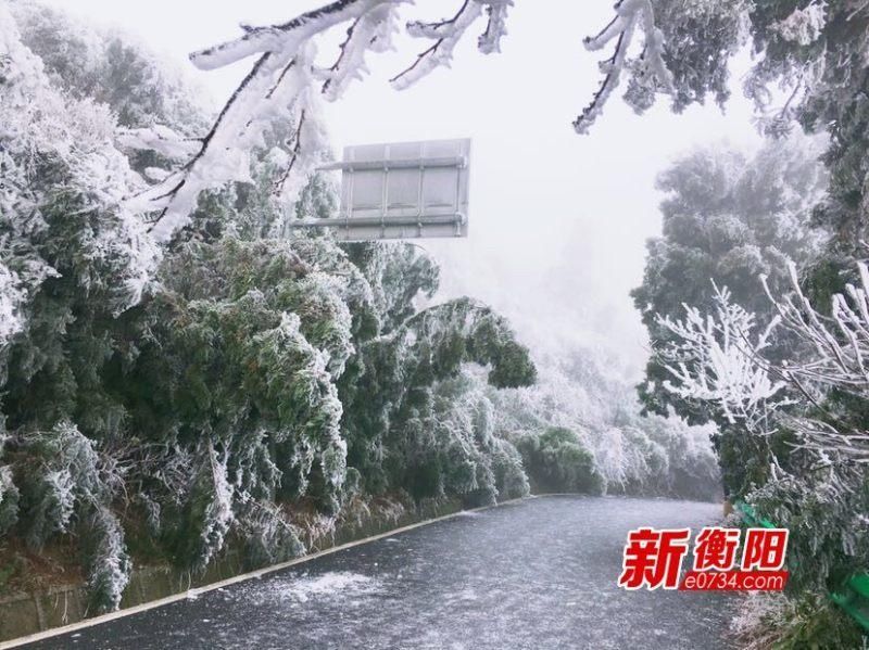 雨雪|低温雨雪冰冻天气来袭 南岳衡山中心景区夜间暂停开放