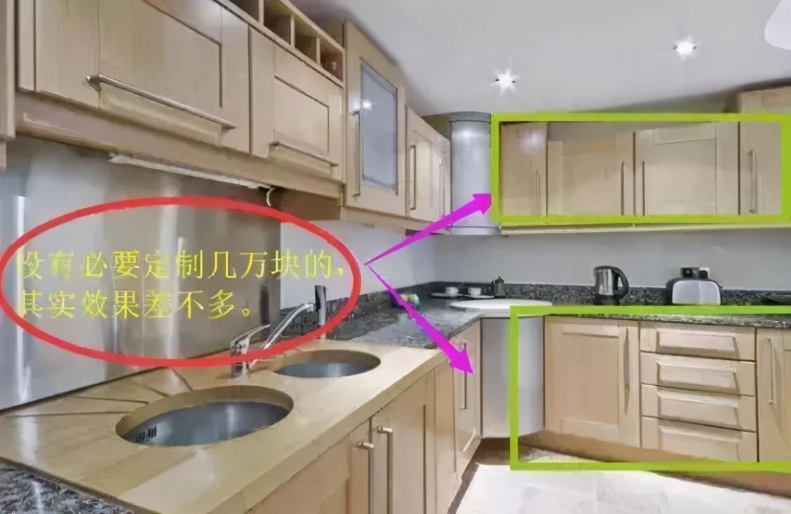 榻榻米|装修最不值得花钱的这14个地方,花了六、七万只用几次,太浪费