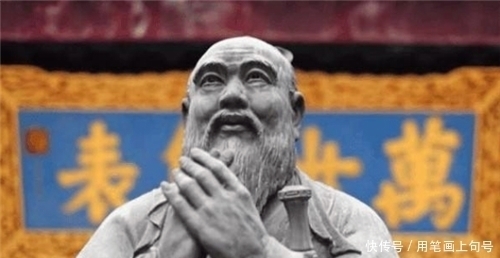 孔子!唯一能与孔家并肩的世袭家族,2000年从未中断,如今仍被后世供奉