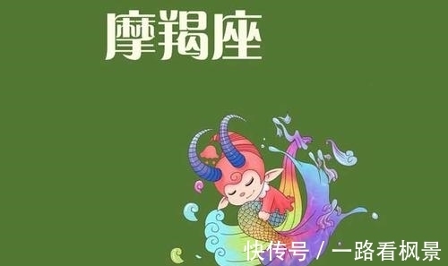 射手座|这些星座征服欲极强，渴望成功，绝不会轻言放弃