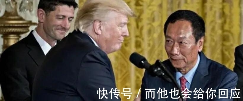 印度制造|后悔没用！富士康现在想回来，已经来不及！