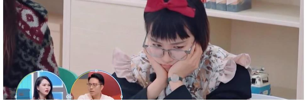 ppt|《上班啦！媽媽》抓馬不斷，汪潤秋人設崩塌，綠茶行為遭觀眾群嘲