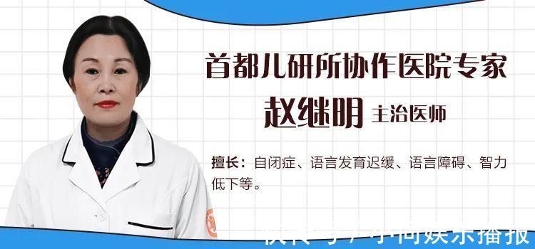 生长发育|爸妈须知!长个黄金期,一旦错过后悔莫及,决定孩子身高的因素居然是它…