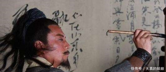 水浒|如果水浒里梁山头领人不是宋江,而是鲁智深,结局会怎样!