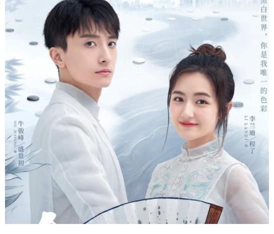 国民闺女|仅用11天！收视率破2，国民闺女这次又选对了王炸剧本