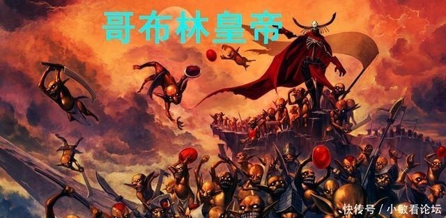 哥布林杀手&推荐3本主角穿越成怪物的小说,脑洞大开的好书,另类的异兽流