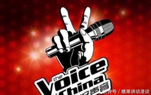 中国好声音2021|《中国好声音》十年成梦魇？刘德华任导师？成名歌手成学员？