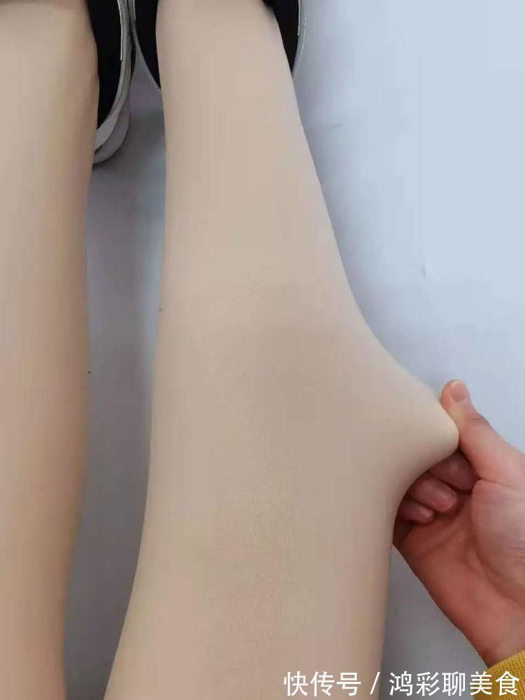 南极人 我终于找到出门会被搭讪的光腿神器了!