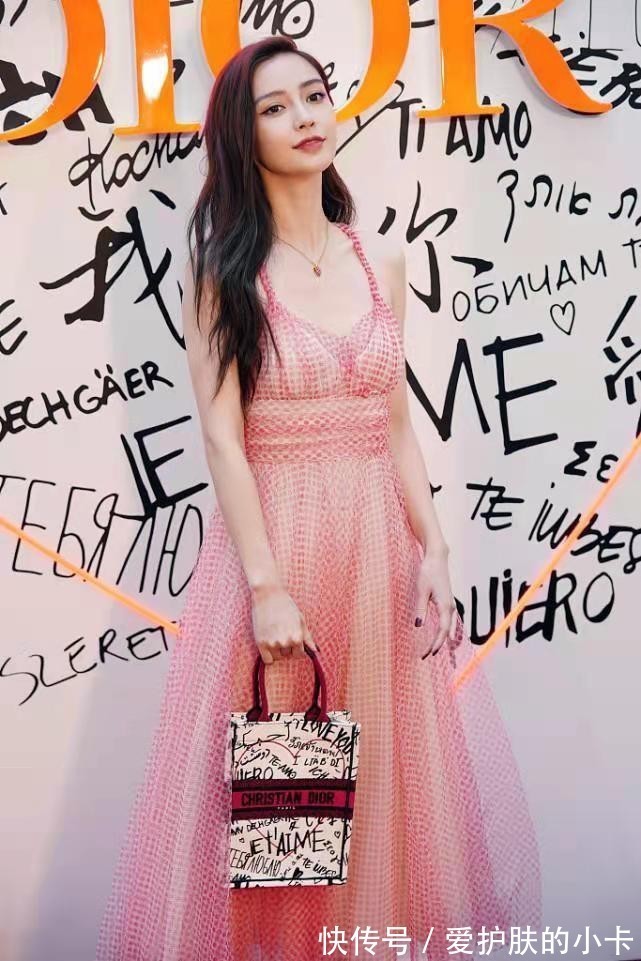 洋气|杨颖染一头红发美回嫩模时期,一身西柚裙好粉嫩,洋气减龄好少女