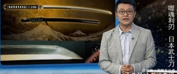 日本武士刀为何异常锋利日本人闭口不谈,结果被中国匠人揭露了