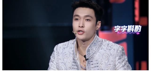 街舞|馬曉龍搭檔Acky，國風街舞韻味十足，王一博、張藝興贊不絕口