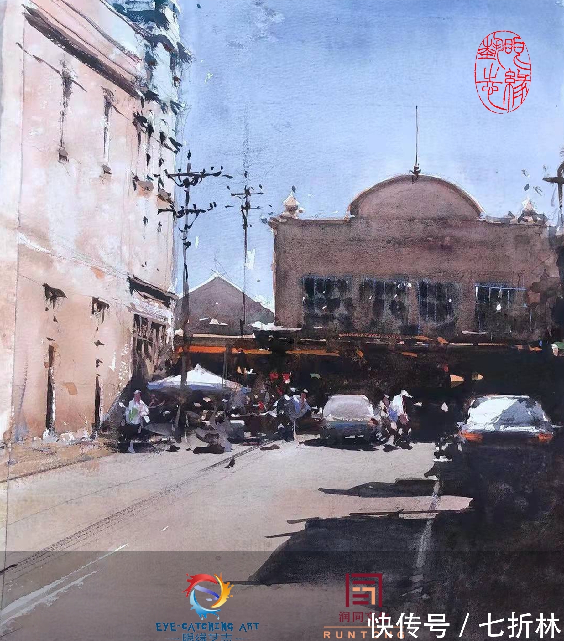 终身成就奖$他是外光绘画终身成就奖得主，他是水彩艺术大师Joseph Zbukvic