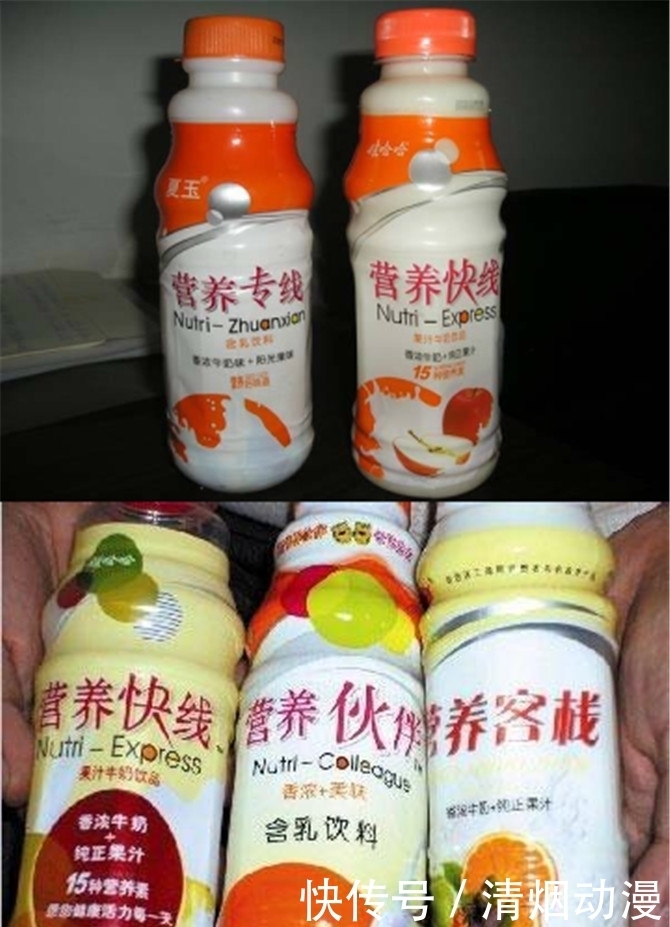 喝过|6种奇葩的“山寨”食品,你被哪一种坑过?六个核弹你喝过吗?