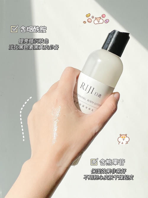 护肤|少喝一杯奶茶就能入的护肤好物,想变美的赶紧get!