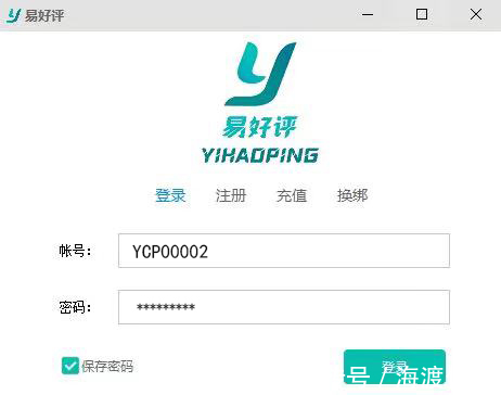 图片|为什么拼多多买家评价不显示，突然消失？拼多多出评助手