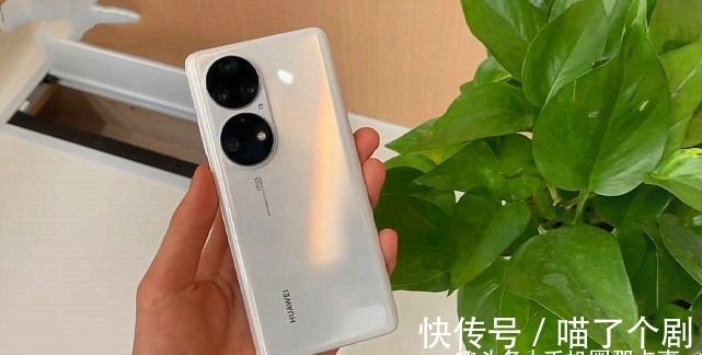 差价|华为P50对比华为P50Pro：差价1500，差距有多大？