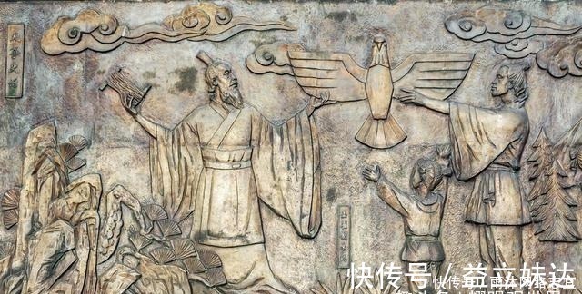 禅让#尧舜禹之间真是和平禅位?考古却发现尧死于战火,学者:人性本恶