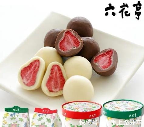 学生党“零差评”的5种零食,好吃不贵,各各都是网红爆款哦