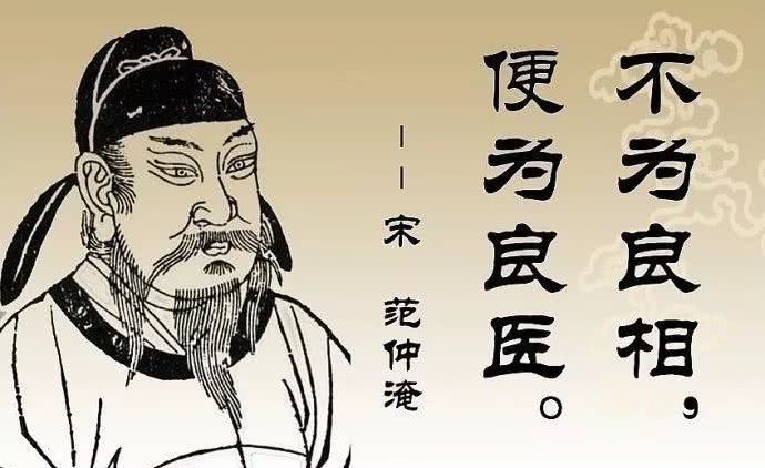  历史|历史的代价如何补偿，历史的惰性又如何激活？