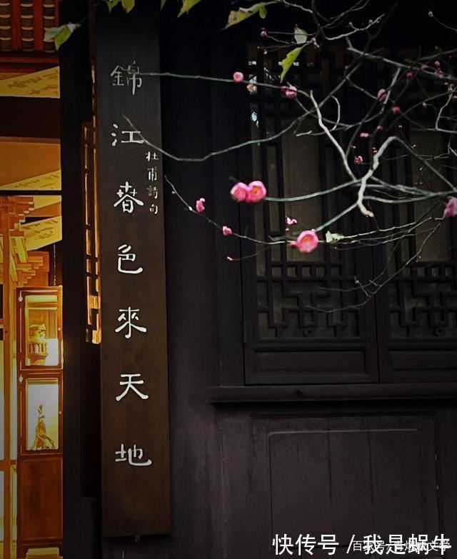 小寒$小寒,清风逗雪催梅香(诗八首)