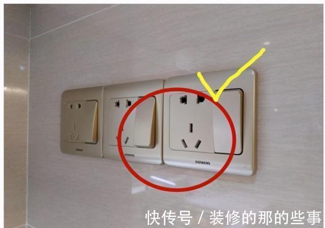 深色|兴高采烈搬进新家,却越住越糟心!这11个装修坑你们可别再跳了