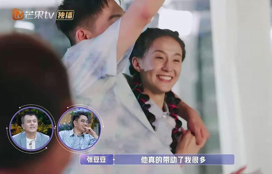 兩人|《女兒3》張豆豆于家翊起分歧,第一輪的問題,終于在第二輪爆發(fā)