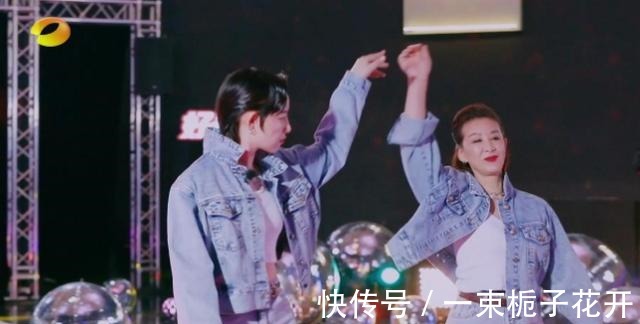 《媽媽你真好看》羅姐露背裝驚艷全場,劉雯贊嘆讓人嫉妒的身材