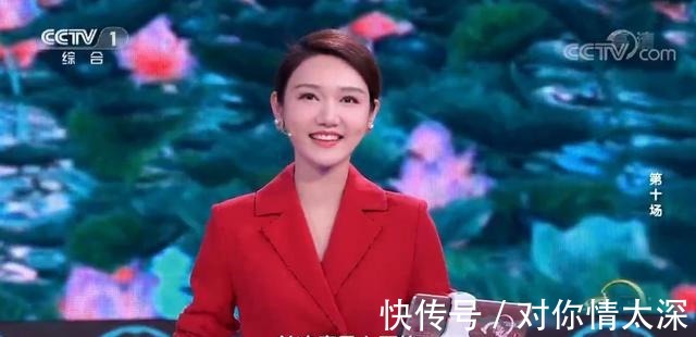 中国诗词大会|《中国诗词大会》第六季播出时间确定,嘉宾未变,主持人还是她