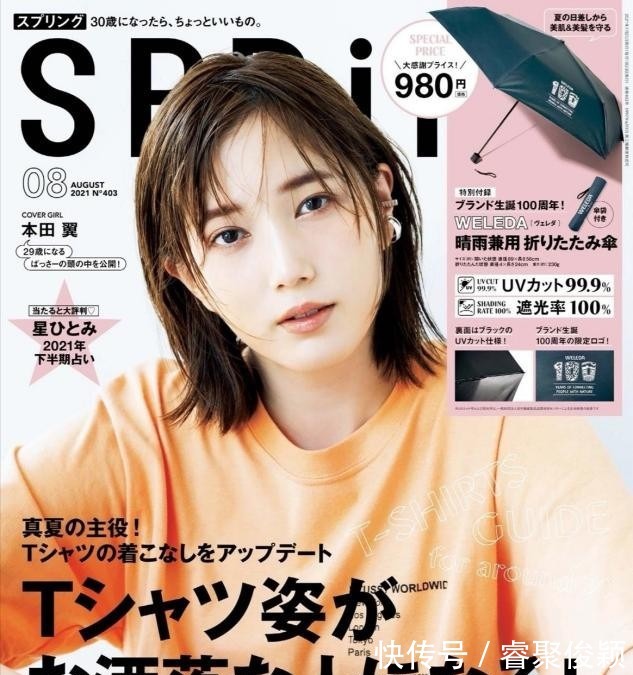 护肤 女人晚间护肤要牢记3个“不要”,不然白费功夫!很多人都忽视了