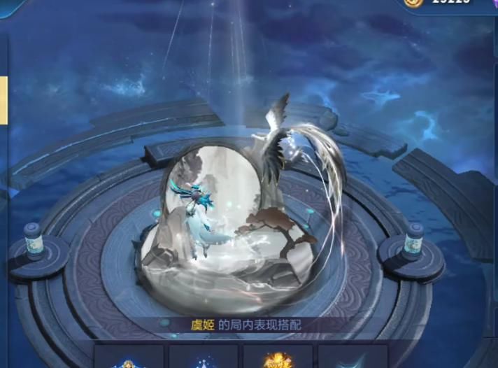 虞姬星|貂蝉仲夏夜翻新优化，300紫星币别乱花，狄仁杰虞姬星传说二选一