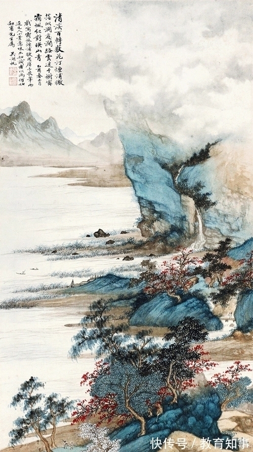 吴湖帆$涧路云迷千树密,霜枫红对映山青,吴湖帆绘《霜林烟浦》