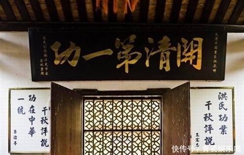 如今|他是明朝灭亡的罪魁祸首，连吴三桂都甘拜下风，如今却被洗白了？