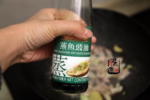 公公来吃饭,我做1道小菜给他下酒,公公笑称:比闺女都贴心