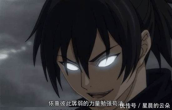 宝儿姐|一人之下王也与张楚岚互相错过,会是二人反目的伏笔吗