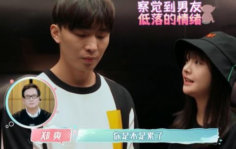 作品|演员大郑爽超话和部分作品被误删,《天龙八部》等作品现已恢复