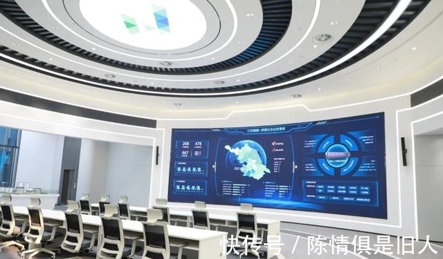 华为副总裁来新区,看了些什么?
