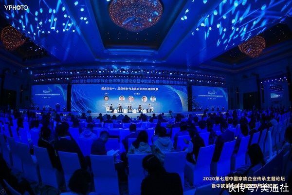  家族|直面矛盾与冲突，共话家族传承“平衡的艺术”