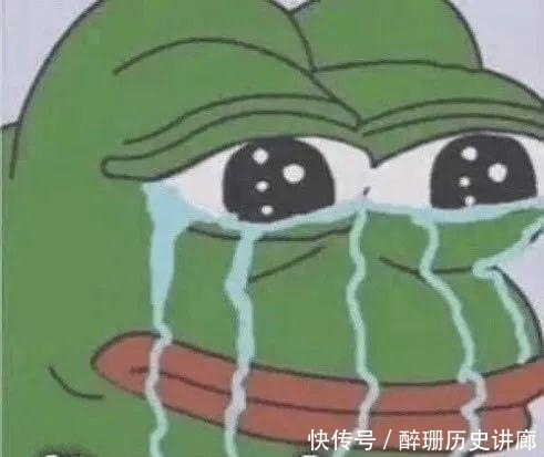 陈陈陈|苏芒在节目中表示一天650伙食费不够,官方澄清:是21天的