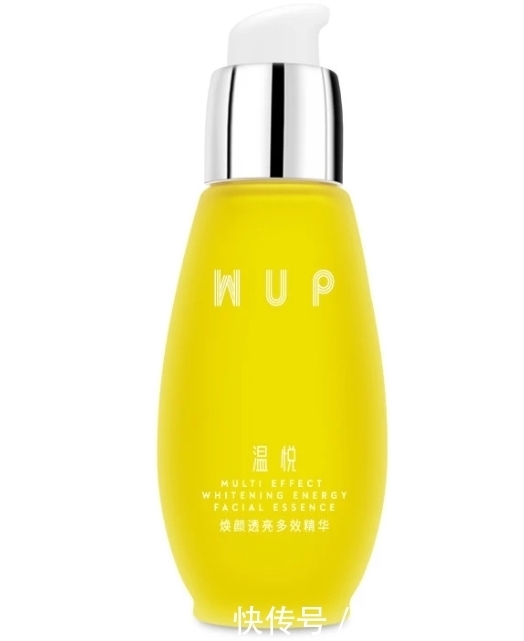 美白|好用的精华液推荐,人人称赞,抗老保湿,坚持用真的显年轻