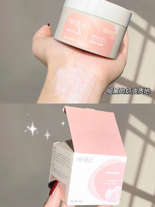 实用|低至0.5r!住校生必备平价好物,每一个都超实用!
