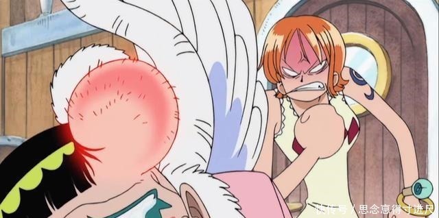 山治|海贼王尾田为了海迷让娜美牺牲太多了,六次在众人面前走光